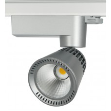 Светильник Lival LEAN Tracklight mini LED